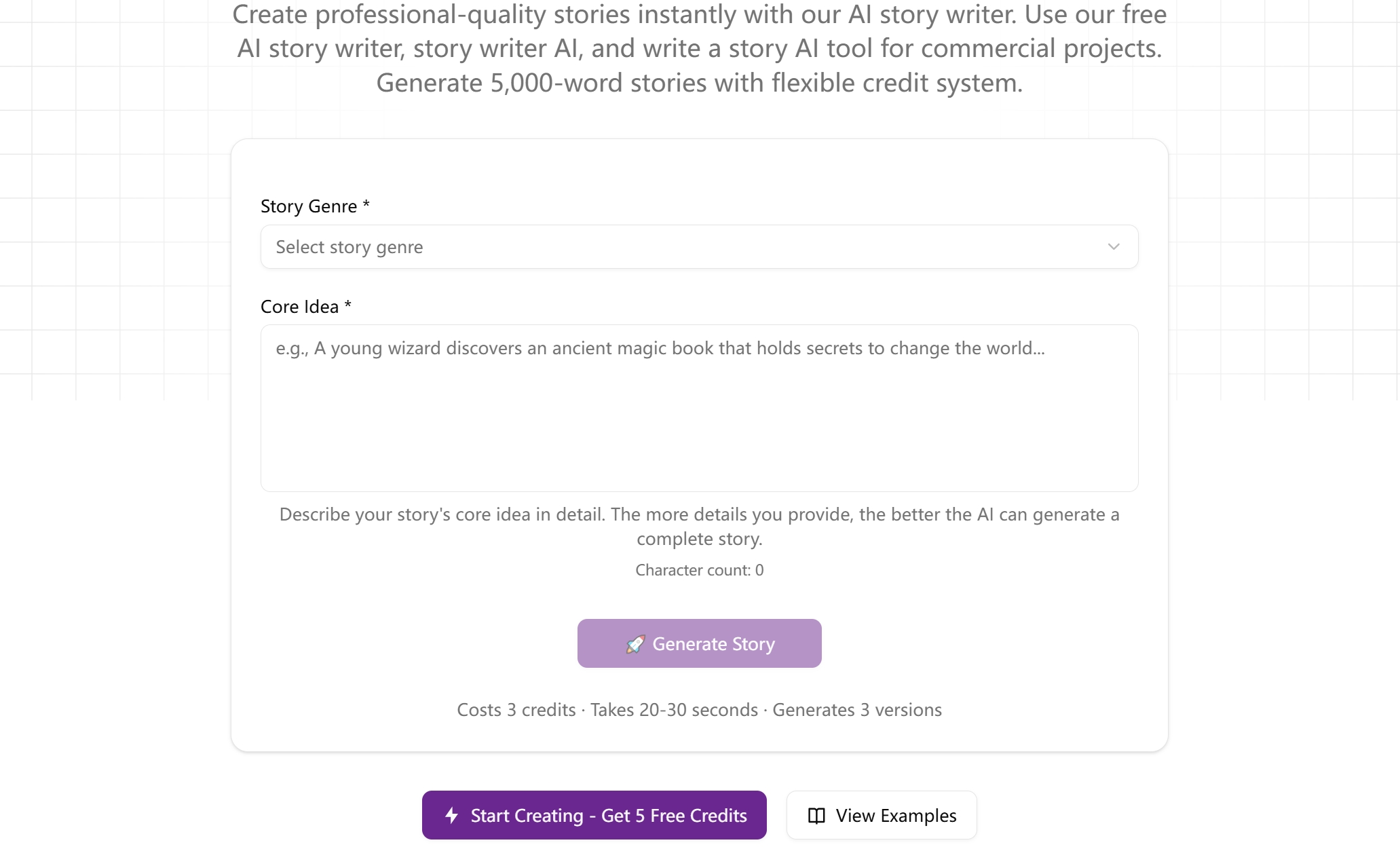 AI Story Writer screenshot