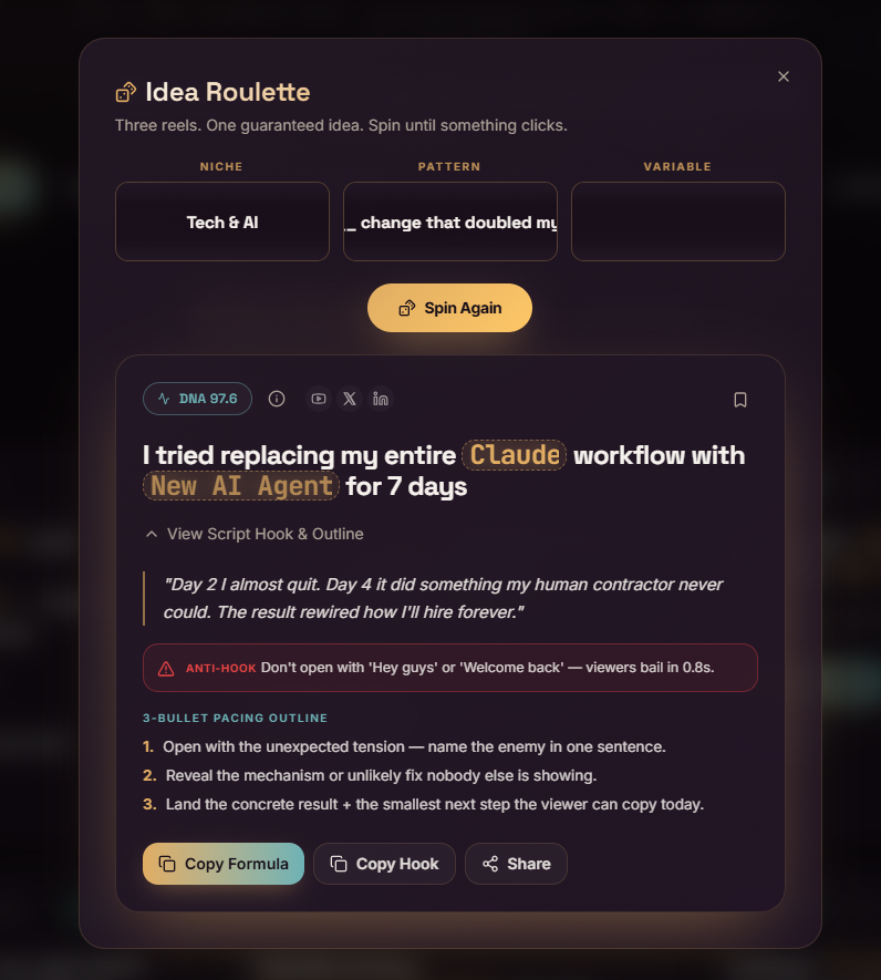 Creator Engine screenshot
