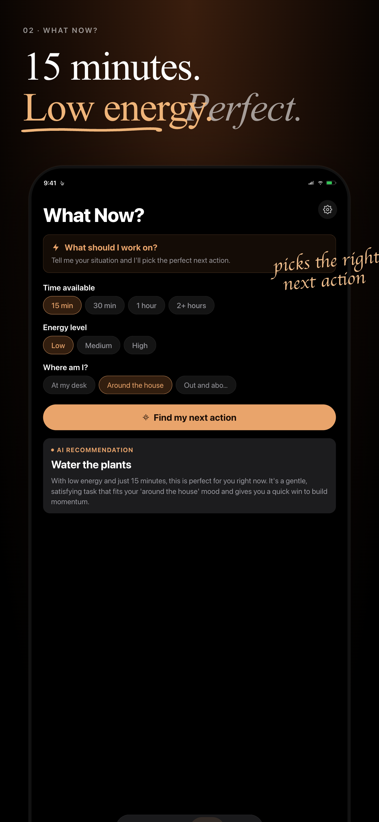 Sukima screenshot 2