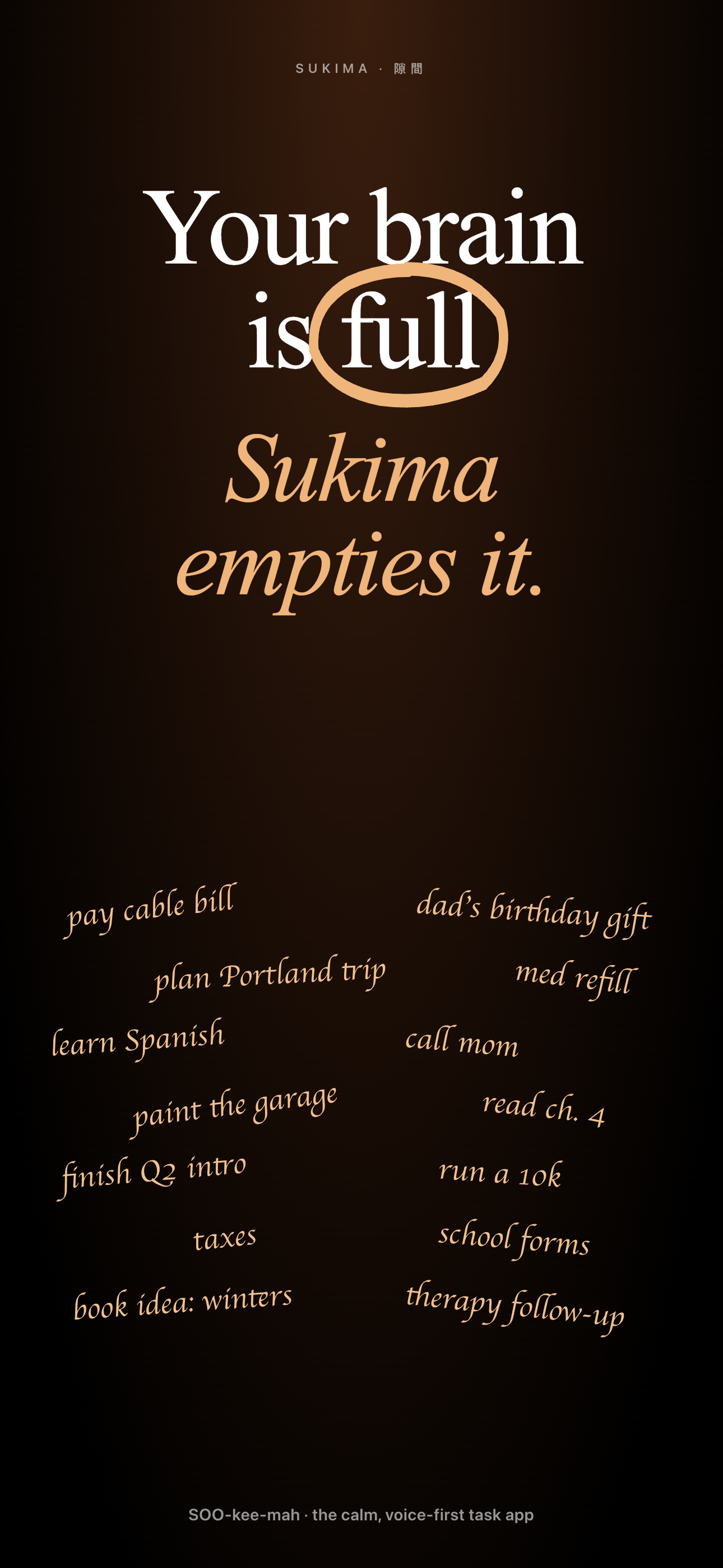 Sukima screenshot 4